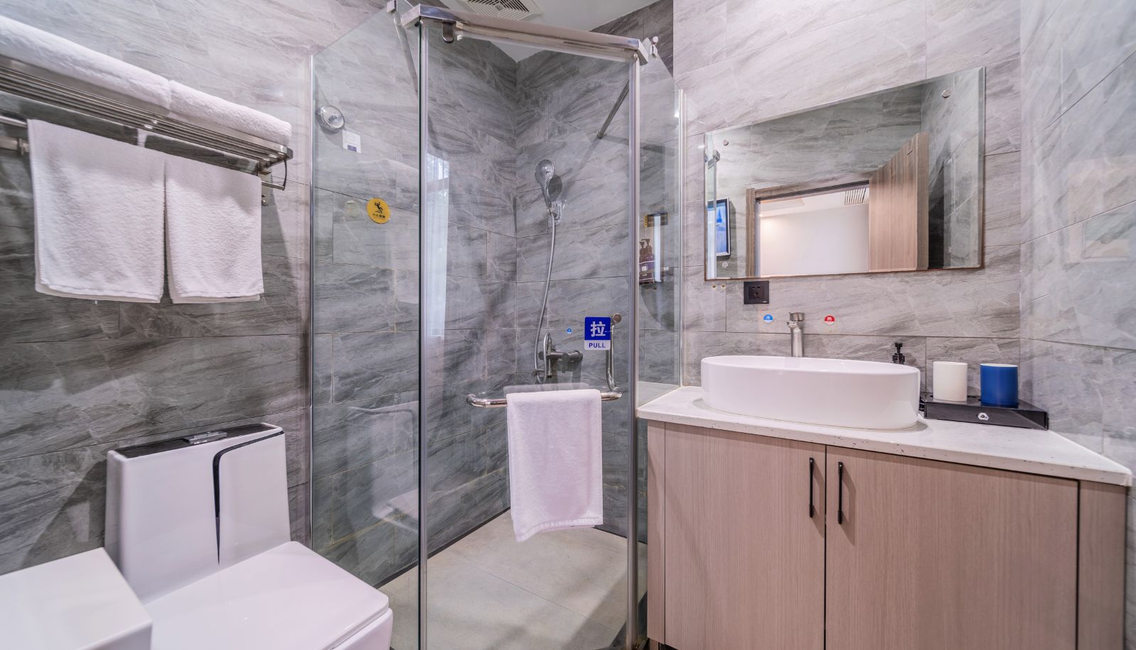 Kamer - Xingcheng Chongqing Yongchuan Central Street Hotel (Chongqing Yongchuan Central Avenue Branch)
