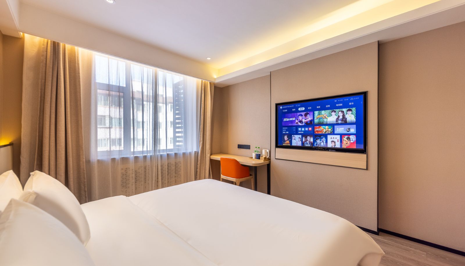Habitación - Xingcheng Lanzhou West Railway Station North Plaza Hotel (North Plaza, Lanzhou West Station)