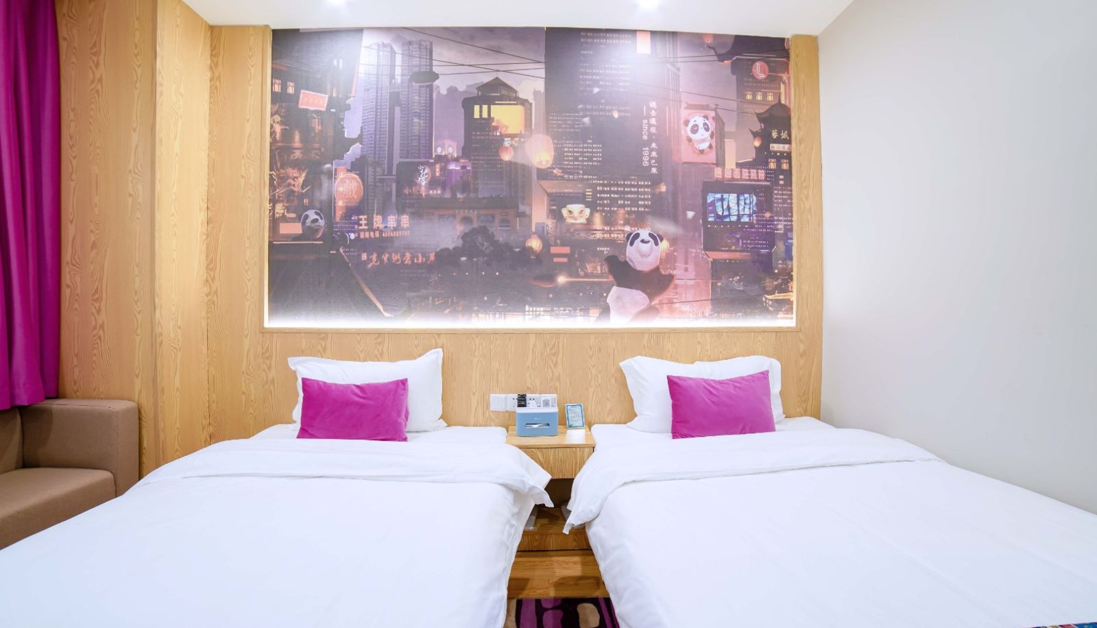 Room - Yilai Chengdu Hongxingqiao Subway Station Hotel Chengdu Hongxingqiao Subway Station Branch