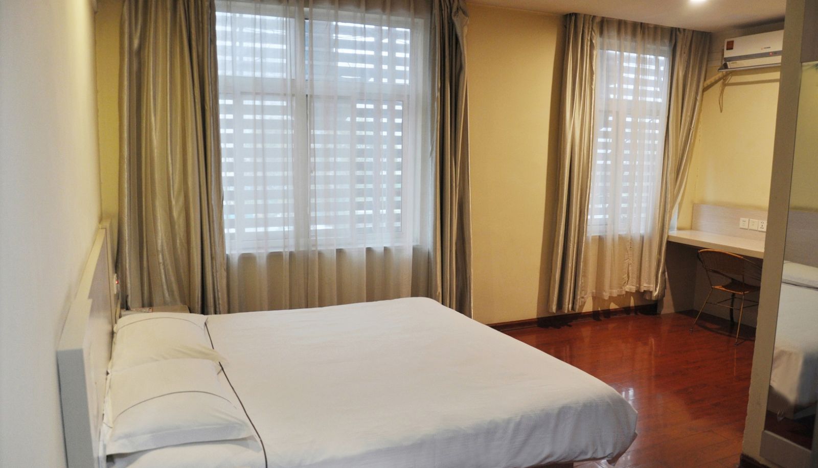 Zimmer - Yilai Huaian Hongze Lake RT Mart Hotel