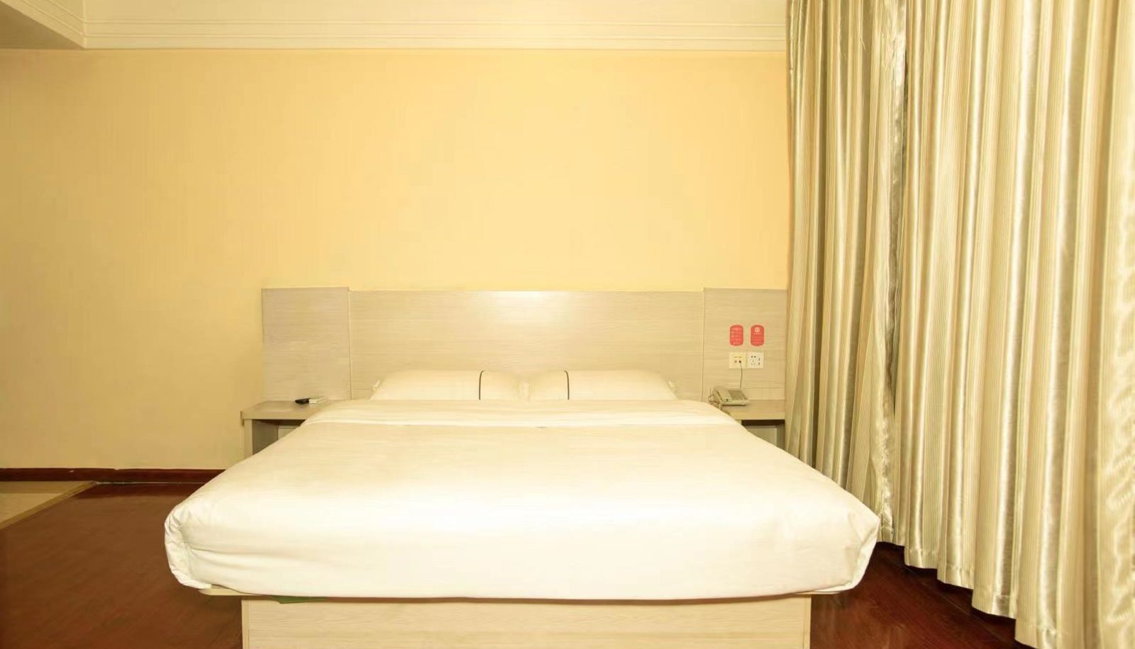 Zimmer - Yilai Huaian Hongze Lake RT Mart Hotel