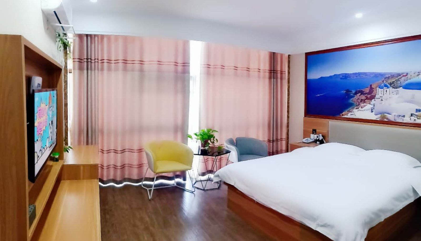 Info - Yilai Hefei University City feicui Mall Hotel