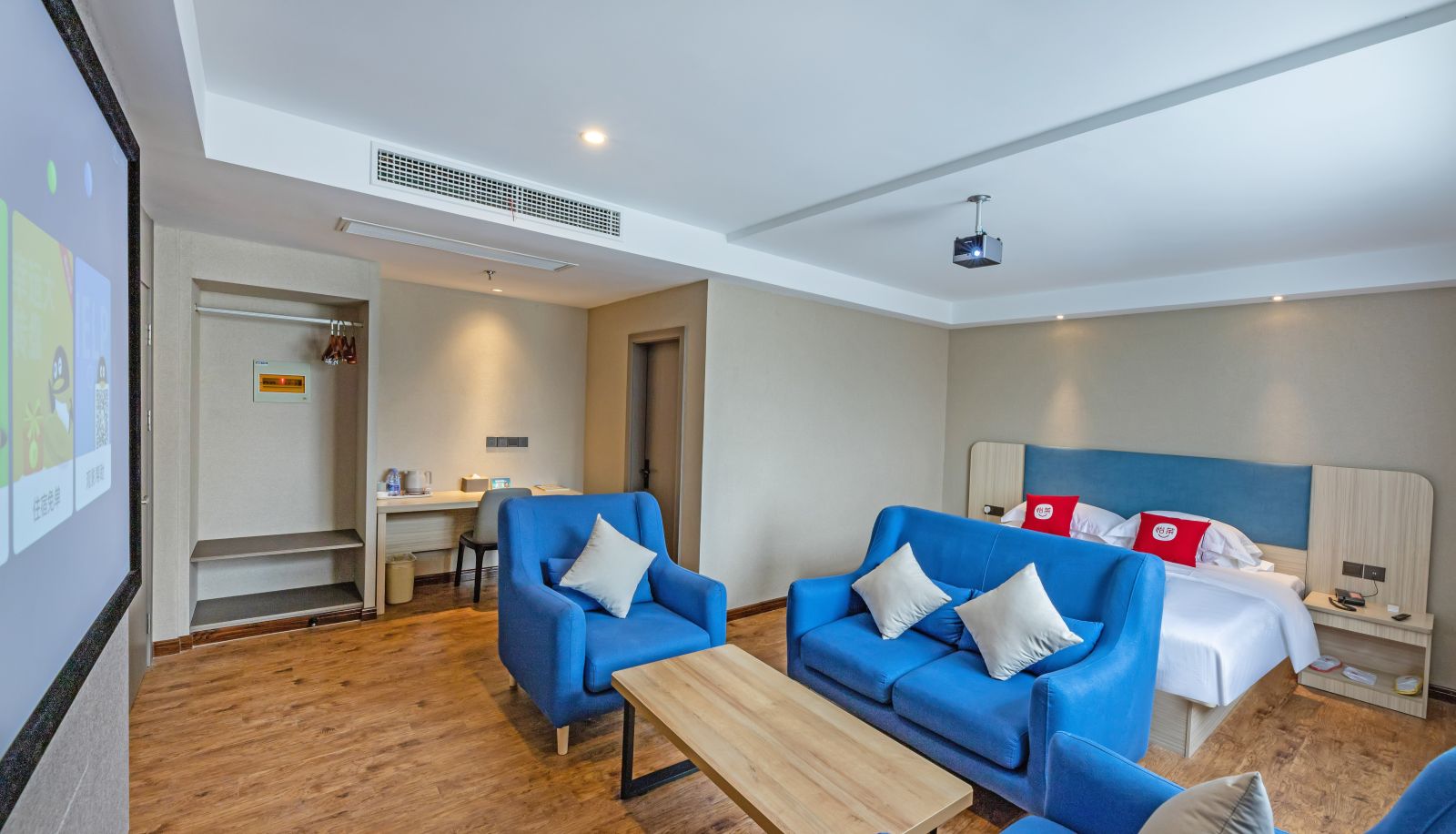 Info - Yilai boutique Rudong Bus Station Hotel (Rudong Bus Station)