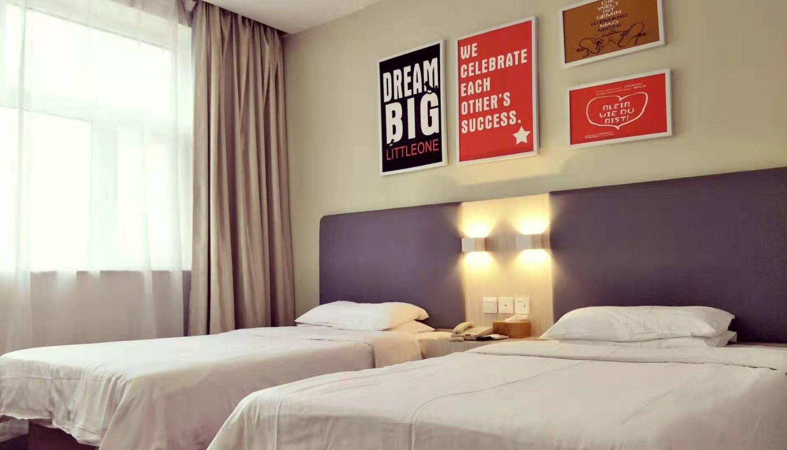 Zimmer - Yilai Zhumadian Railway Station Hotel