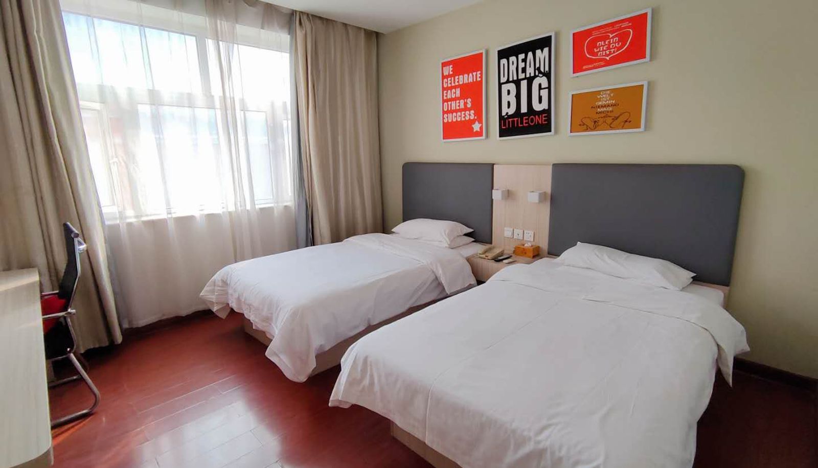 Camera - Yilai Zhumadian Railway Station Hotel