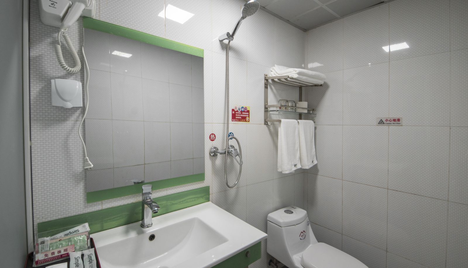 Kamer - Yilai Karamay Meichen Hotel （Karamay Jiaoyuju Lluzhong store）