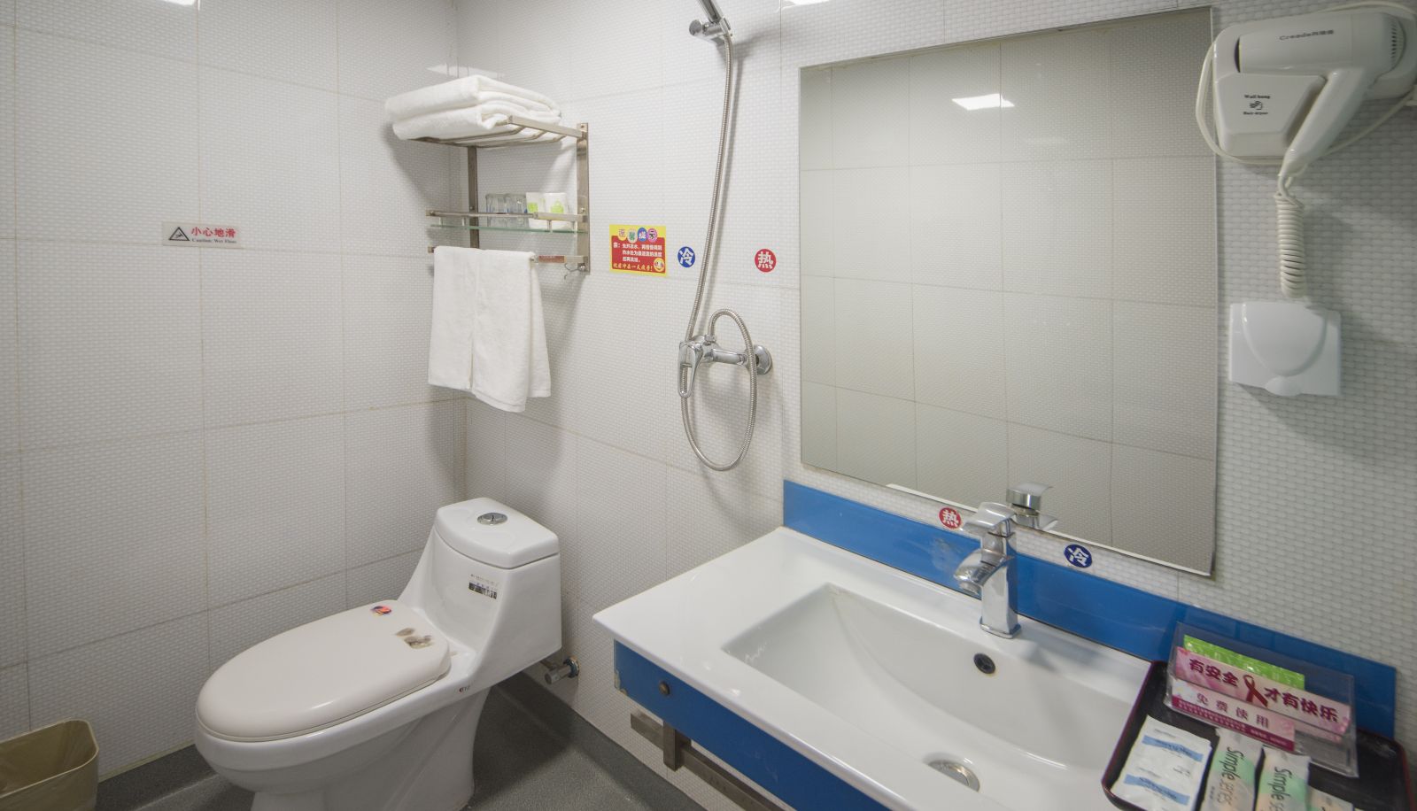 Kamer - Yilai Karamay Meichen Hotel （Karamay Jiaoyuju Lluzhong store）