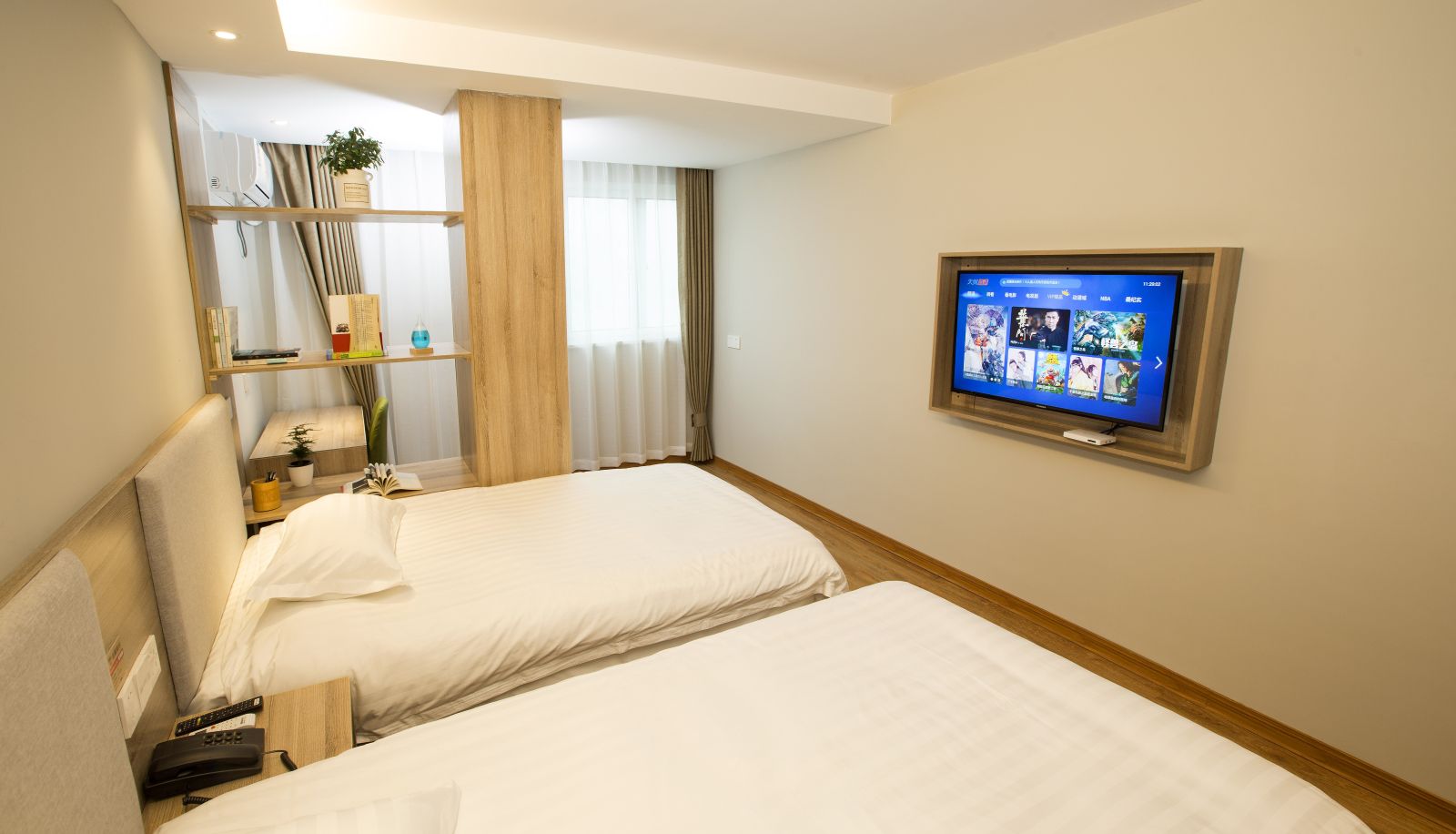Información - Yilai Yangzhou Slender West Lake Wutinglong Toy City Hotel (Yangzhou Slender West Lake & Wutinglong Toy City)