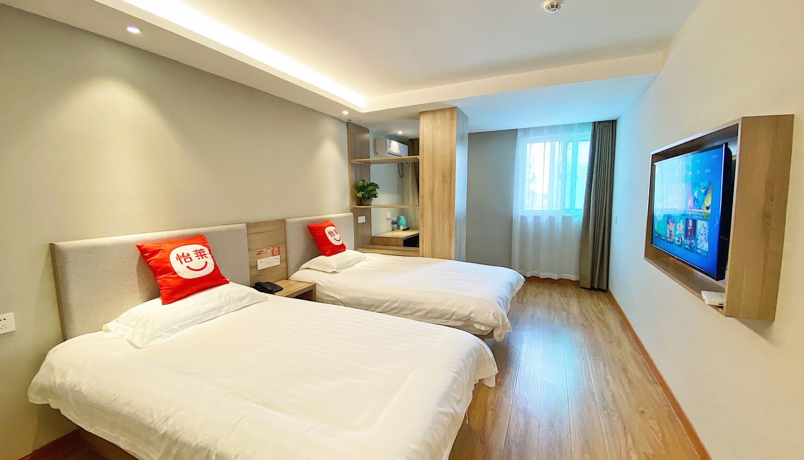 Información - Yilai Yangzhou Slender West Lake Wutinglong Toy City Hotel (Yangzhou Slender West Lake & Wutinglong Toy City)