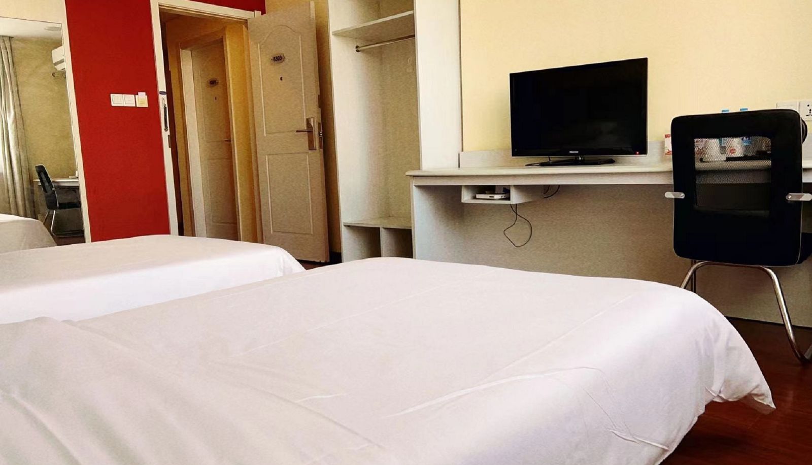Informacje - Yilai Yancheng Jiefang South Road Hotel (Yancheng Jiefang South Road)