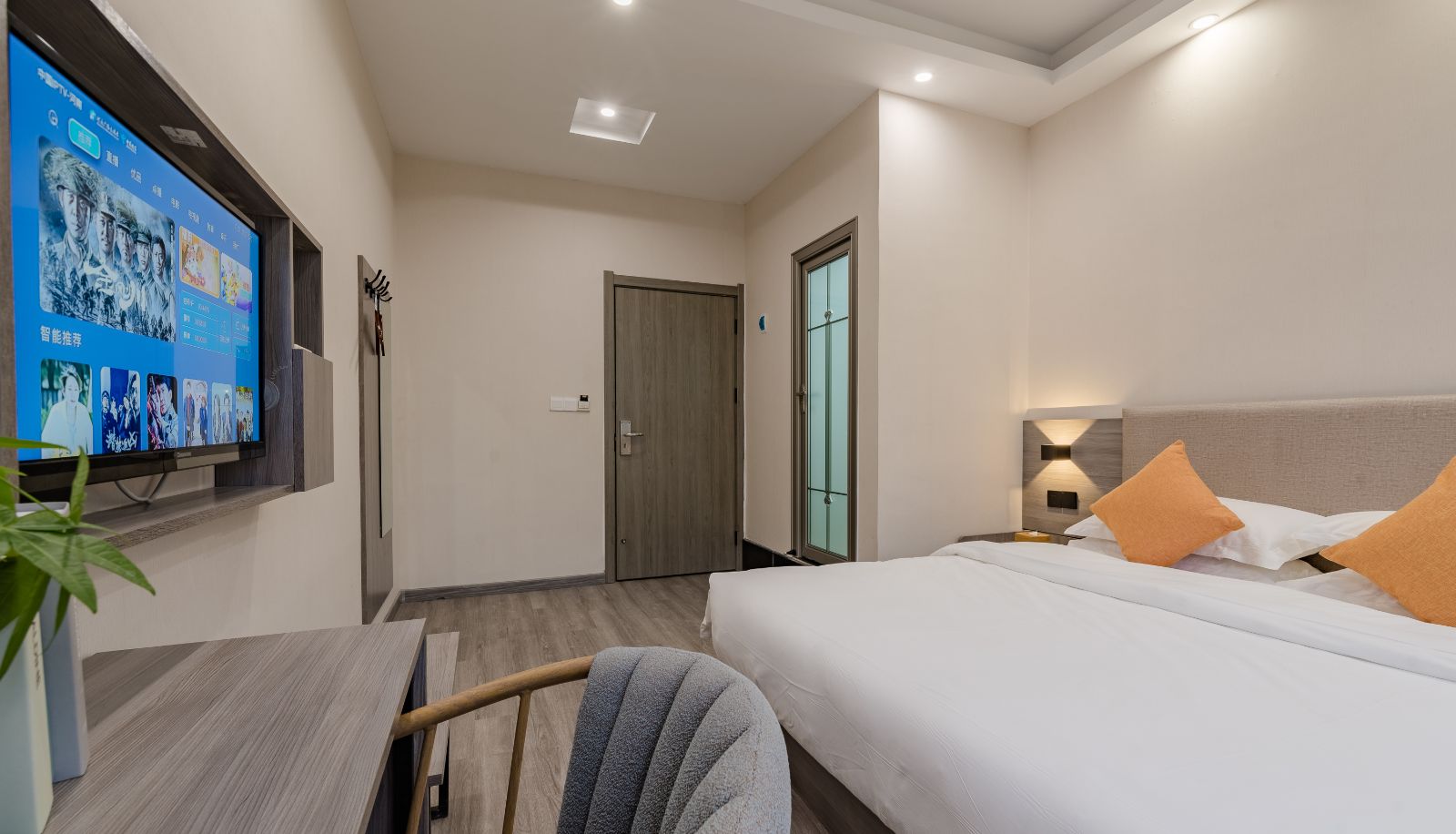 Chambre - Yilai Luoyang Railway Station Hotel (Luoyang Railway Station)