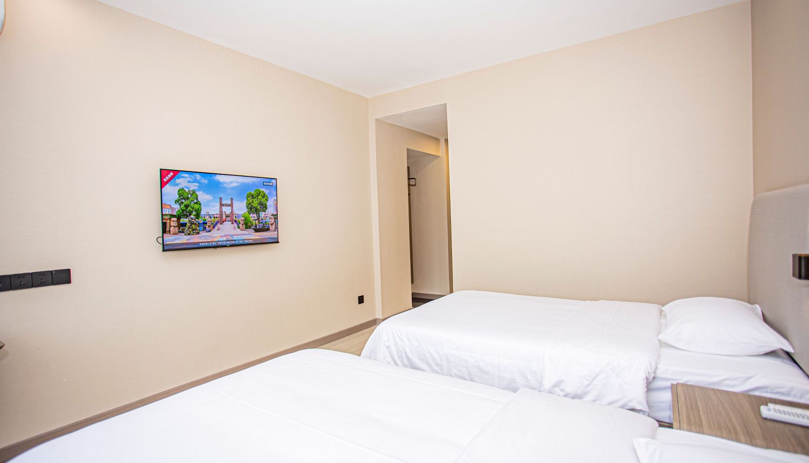 Habitación - Yilai Hangzhou Xihu Hefang Street Hotel (Hangzhou West Lake Hefang Street Jiangcheng Road)
