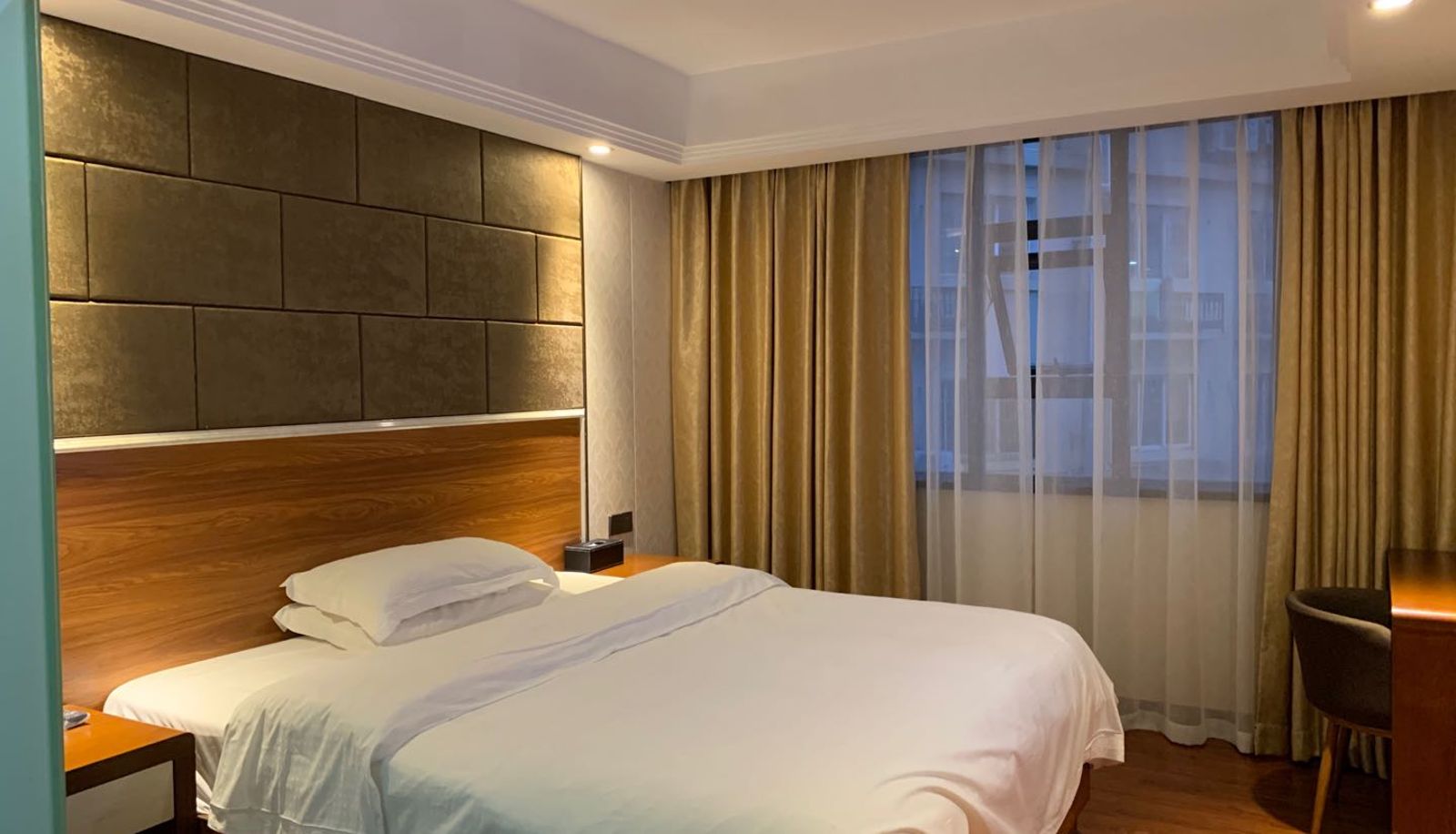 Zimmer - Yilai Jinhua railway station hotel (Jinhua railway station store)