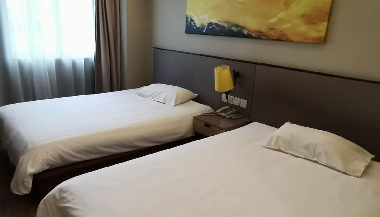 Info - Yilai Lianyungang beach jiaruibao Plaza Hotel (Jiaruibao Store of Lianyungang Beach)