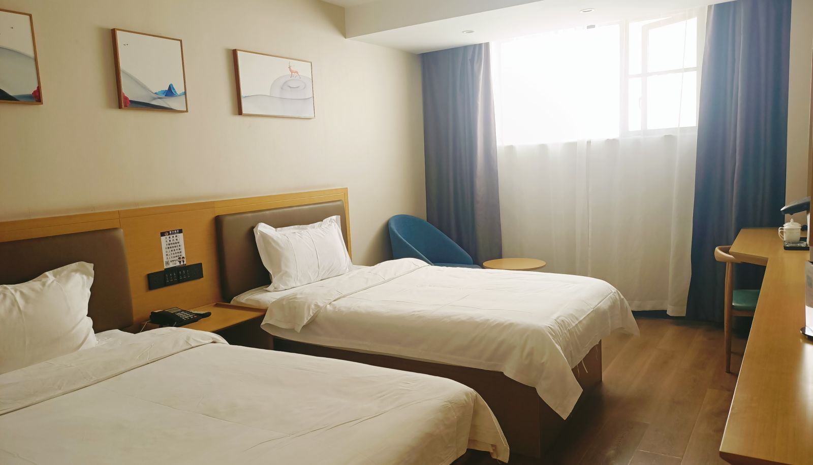 Camera - Yilai Xuzhou Hanqiao Hotel (Xuzhou Hanqiao store)