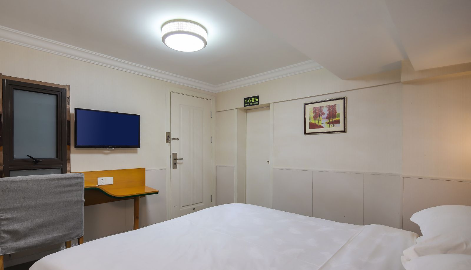 Pokój - Yilai Nanjing Olympic Yingtian Street Hotel
