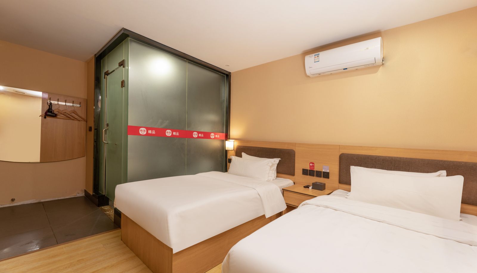 Zimmer - Yilai Nantong Aobang Plaza Hotel (Nantong Tongzhou Aobang Plaza)