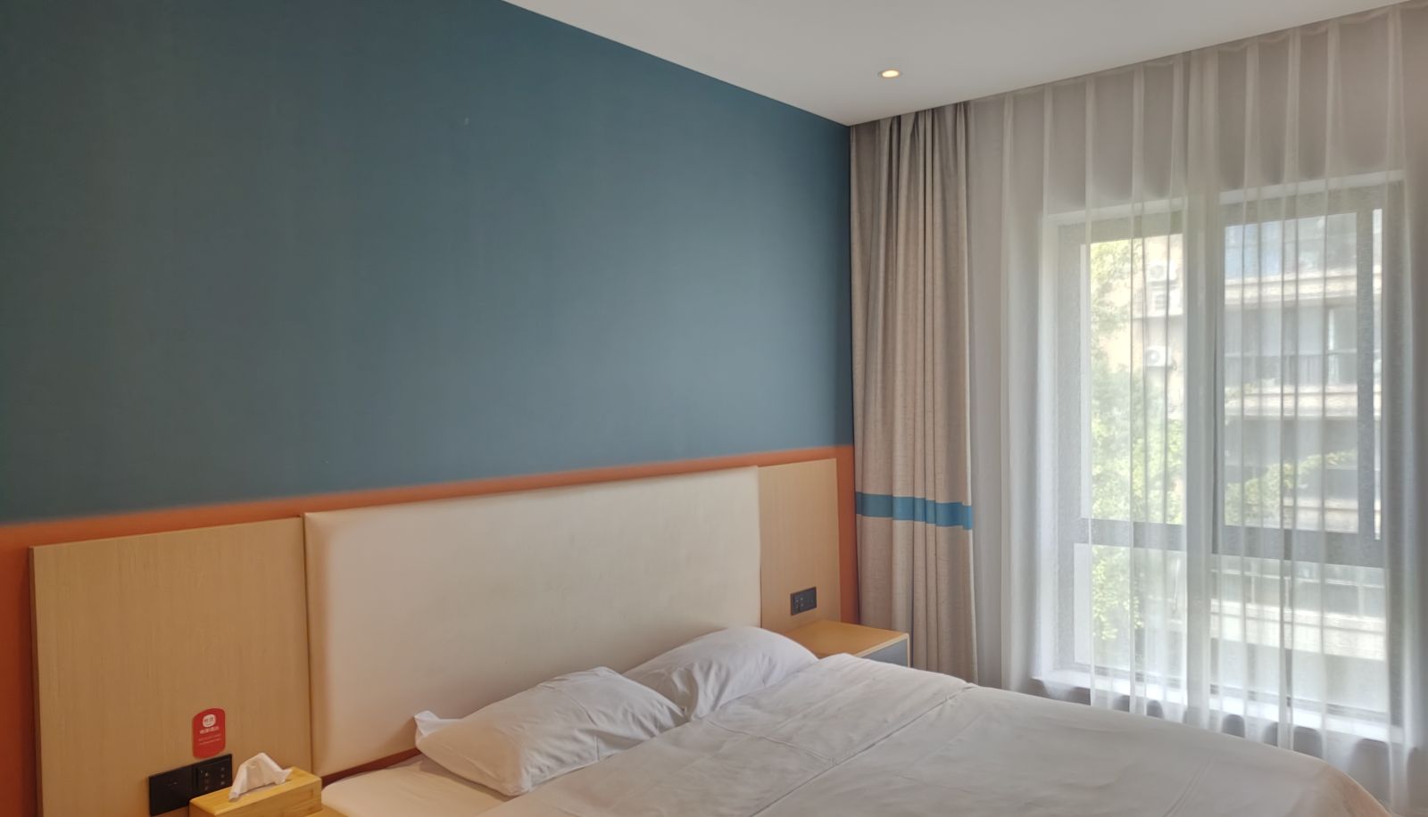 Zimmer - Yilai Hangzhou dinglan Plaza Hotel (Hangzhou Dingqiao Longhu Tianjie Branch)