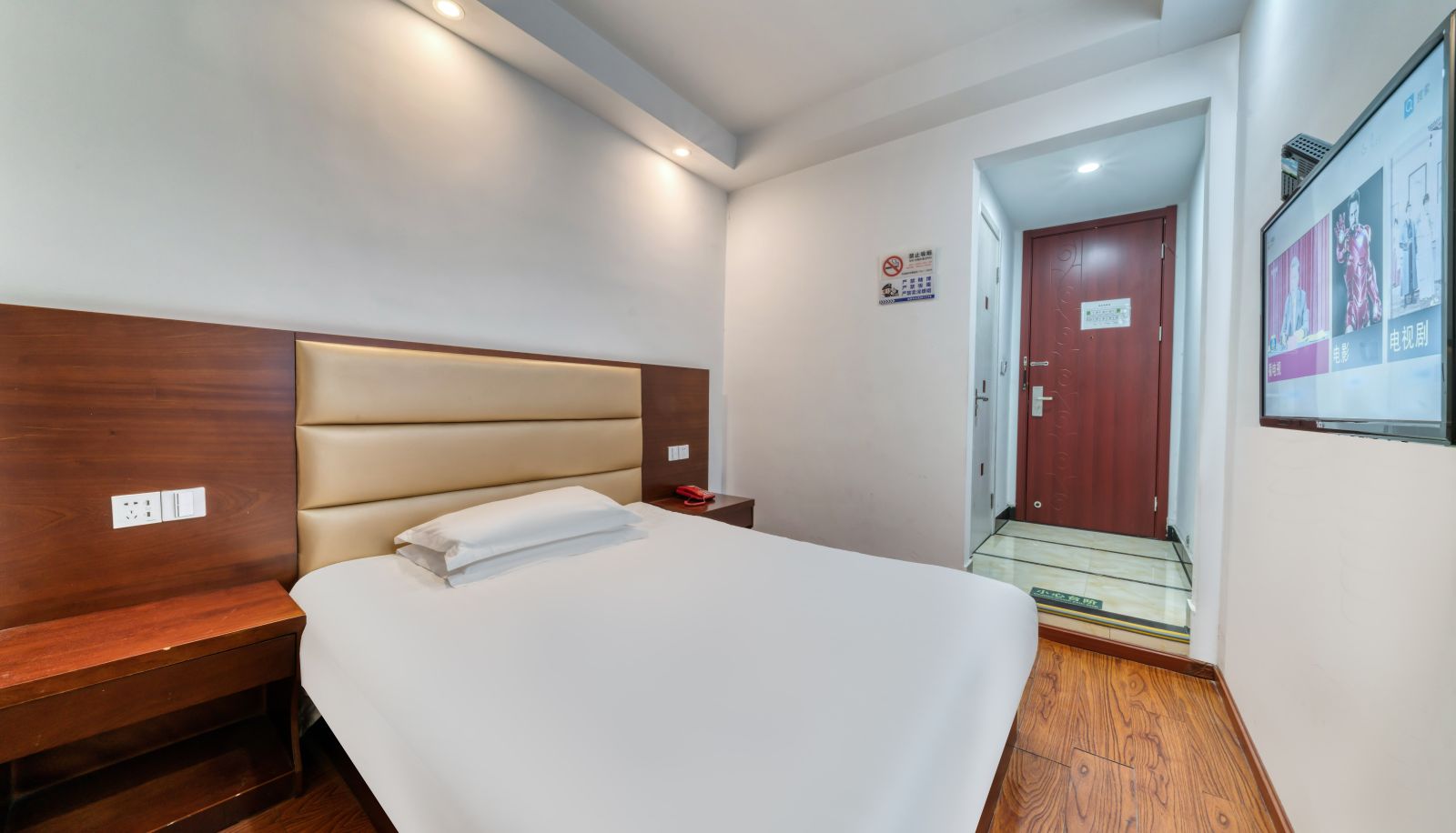 Room - Yilai Hangzhou Qiantang Hezhuang Subway Station Hotel (Hangzhou qiantang hezhuang subway station)