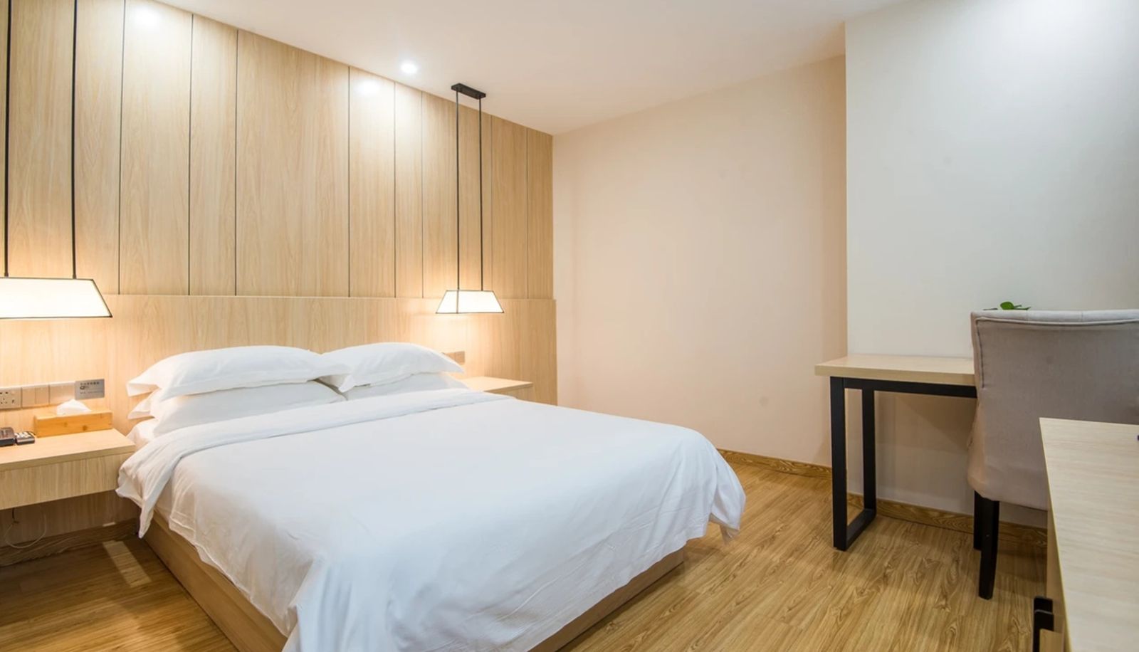 Info - Yilai Zhenjiang railway station xijindu Hotel (Zhenjiang Railway Station Xijindu Branch)