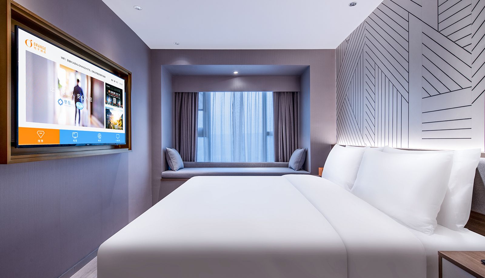 Zimmer - Orange Chengdu North Railway Station Hotel