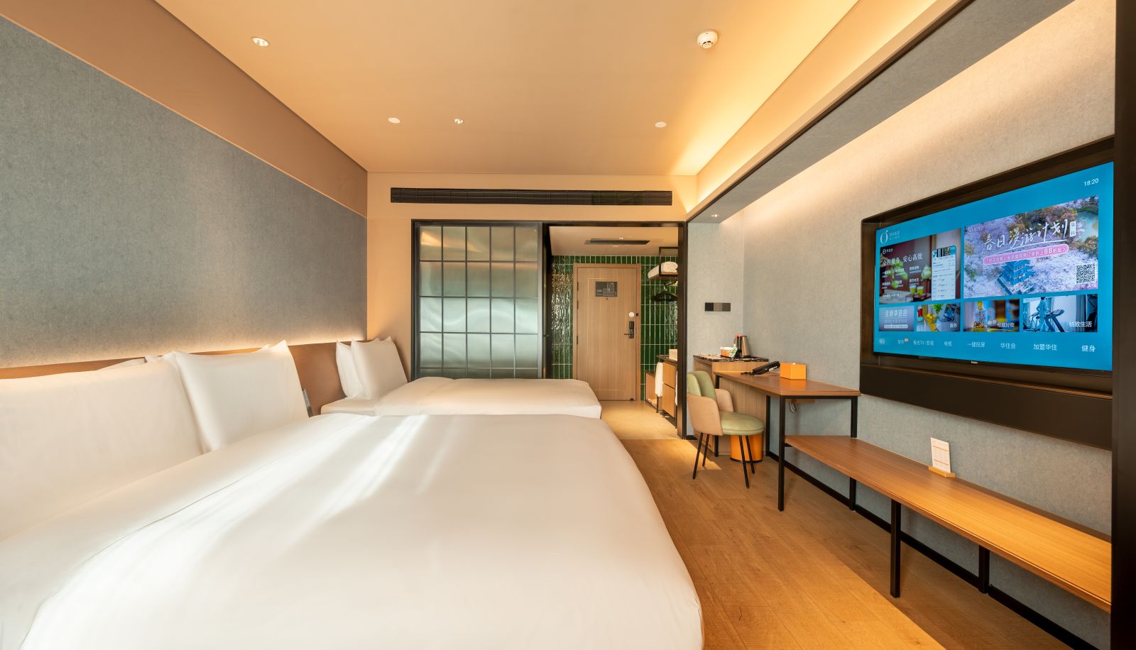 Zimmer - Orange Chengdu North Railway Station Hotel