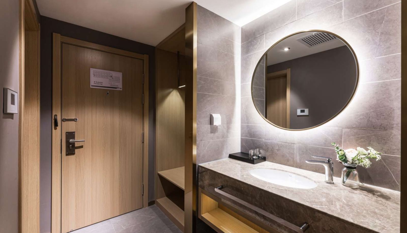 Room - Orange Suzhou east Taihu Lake Wujiang Park Hotel （Suzhou East Taihu Lake WuJiang Park）