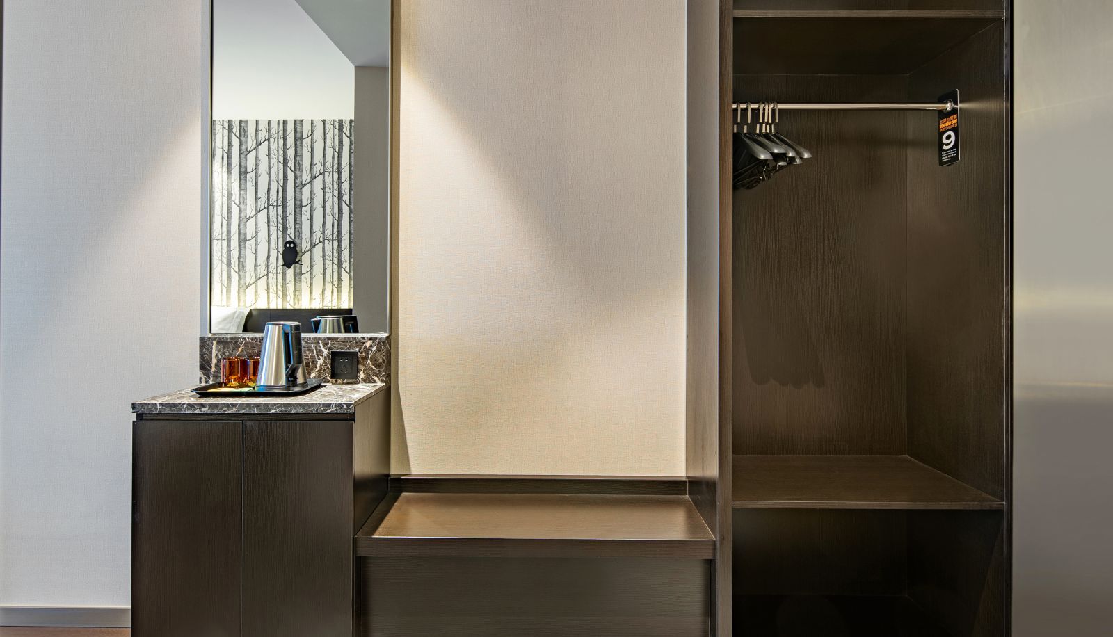 Chambre - Orange Yancheng Municipal Government Hotel