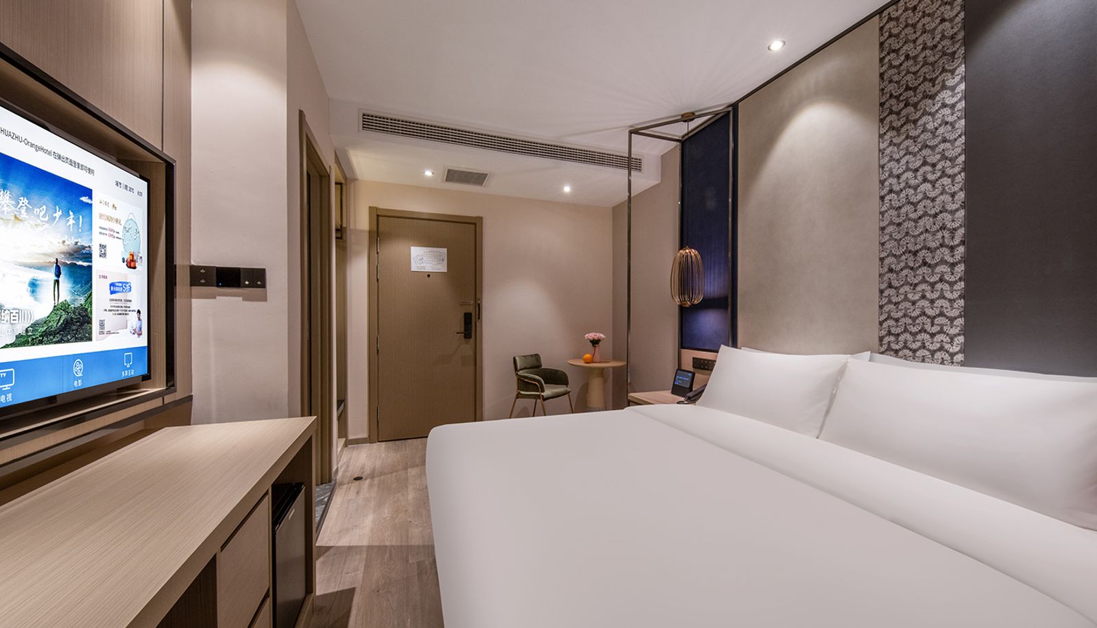 Kamer - Orange Tianjin Binhai New Area Xiangluowan Hotel (Tianjin Polar Aquarium)