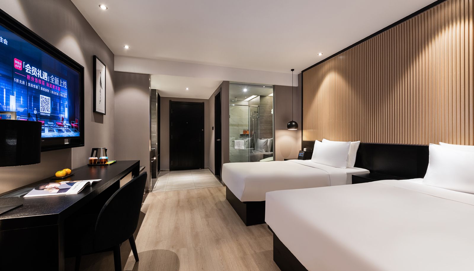 Habitación - Orange Nanjing Jiangning moling Industrial Park Hotel (Nanjing Sand Boat Future Network Town Store)