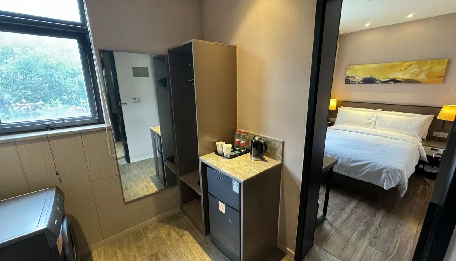 Zimmer - Orange Beijing Tiantan North Gate Hotel (upgrading) (Beijing Tiantan North Gate)