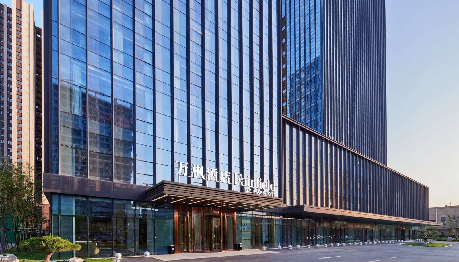 Info - Fairfield by Marriott Zibo