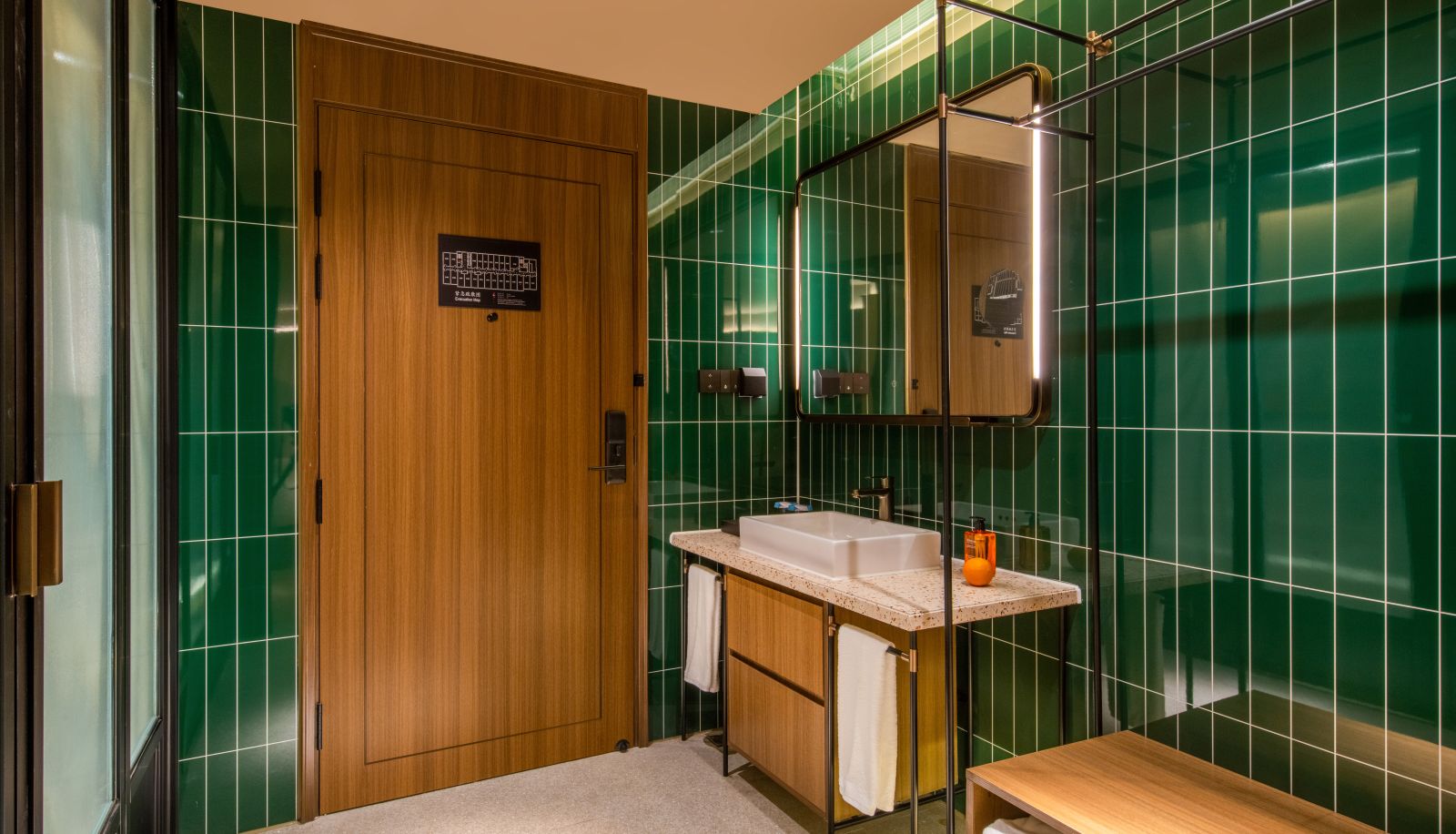 Kamer - Orange Yuyao Colorful City Hotel (Yuyao Colorful Town)