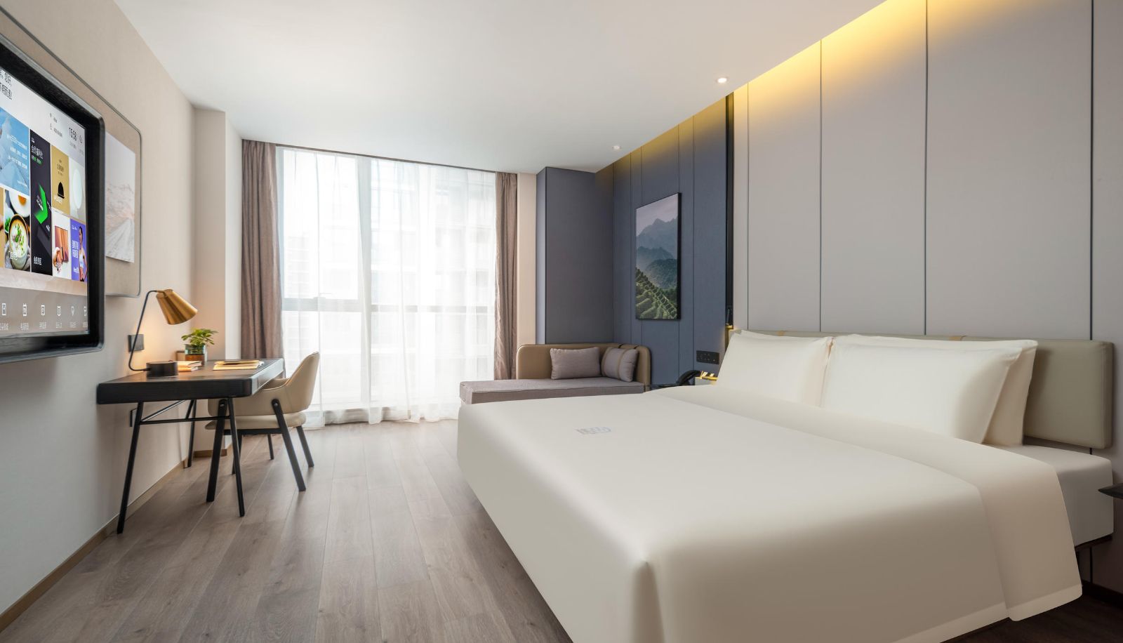 Kamer - Deqing High Speed Railway Station Tian'an Yungu Atour Hotel