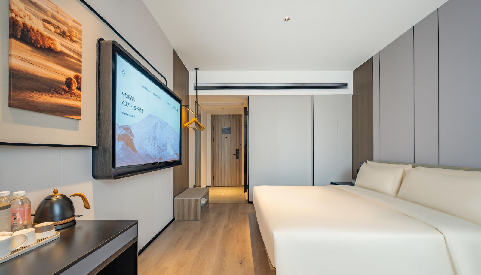 Chambre - Shanghai Zhonghuan Bailian Tongchuan Road Subway Station Atour X Hotel