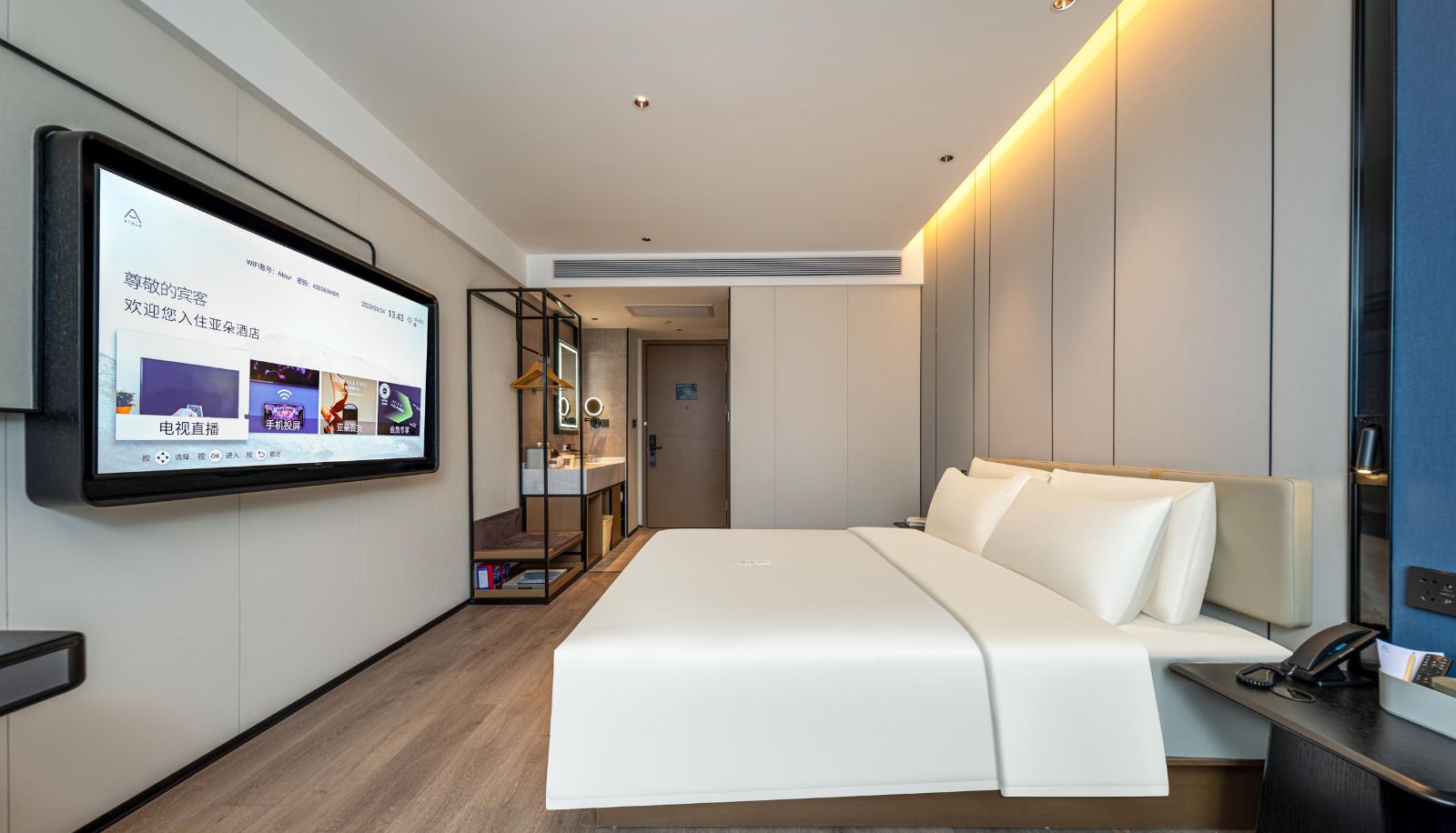 Pokój - Nanchang Bayi Square Provincial TV Atour Hotel