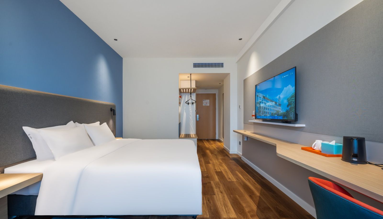 Kamer - Holiday Inn Express JURONG XIANLIN by IHG