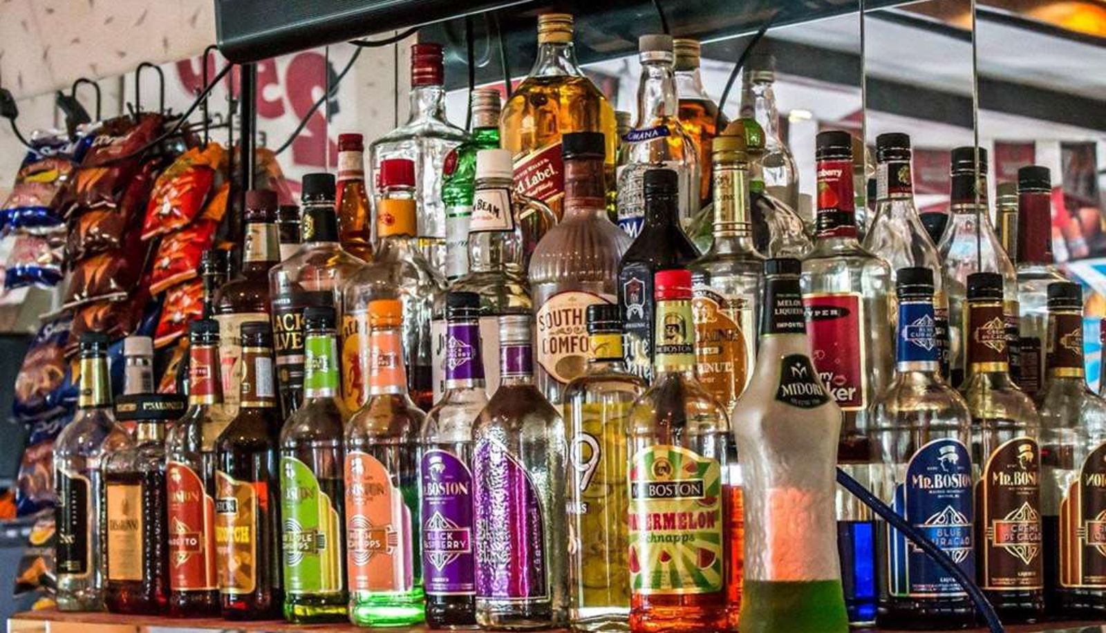 Bar - Econo Lodge Wooster