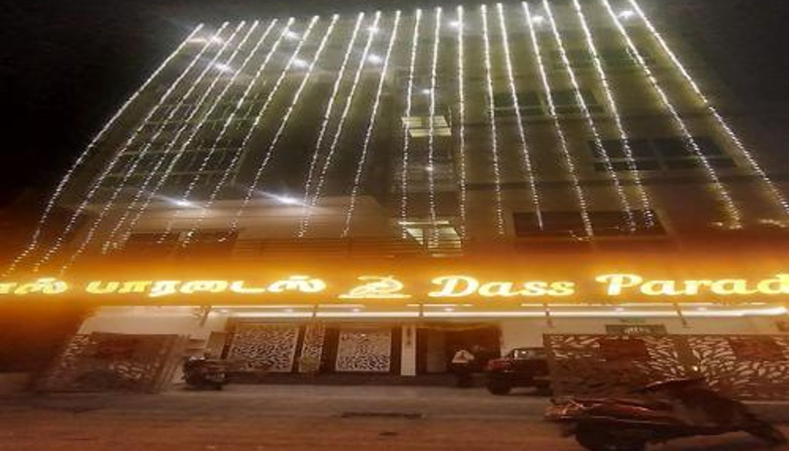 Info - Dass Paradise Hotel