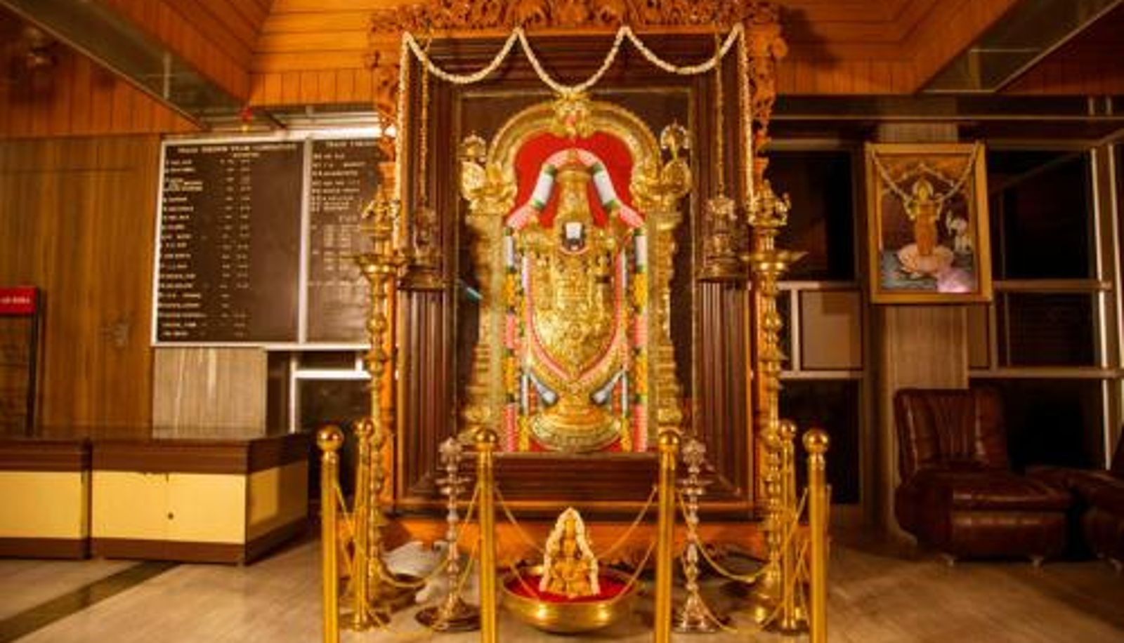 Info - Hotel Srilakshmi
