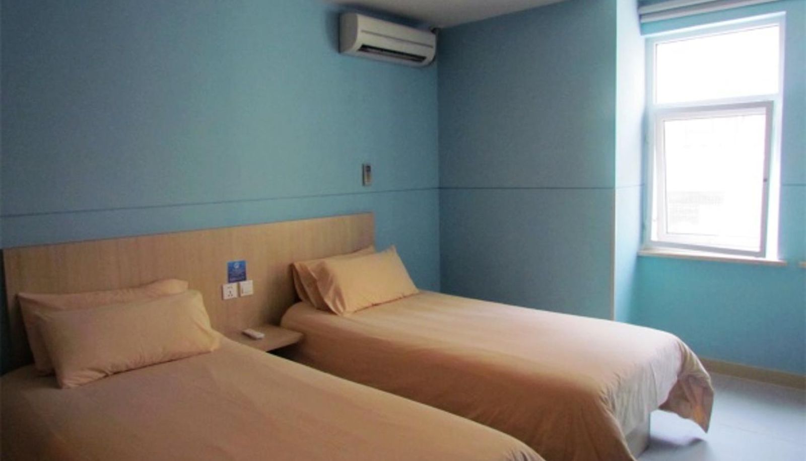 Room - Shanghang huaihaidonglu
