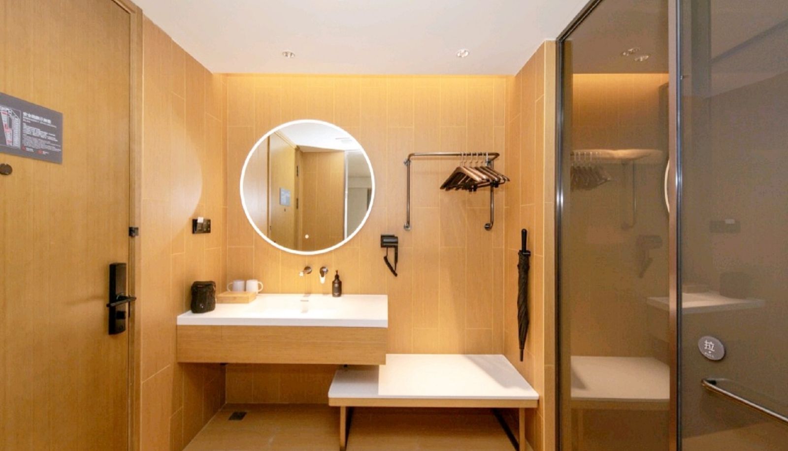 Chambre - All season Jingzhou Railway Station Hotel