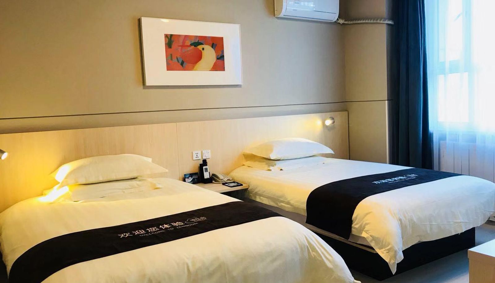 Room - JinJiang Inn Zhangbei West Xinghe Road，Zhangjiakou