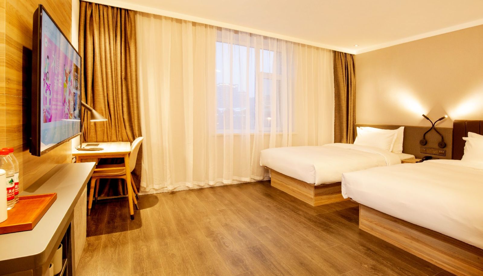 Zimmer - Hanting Youjia Changchun Hongqi Street Wanda Hotel
