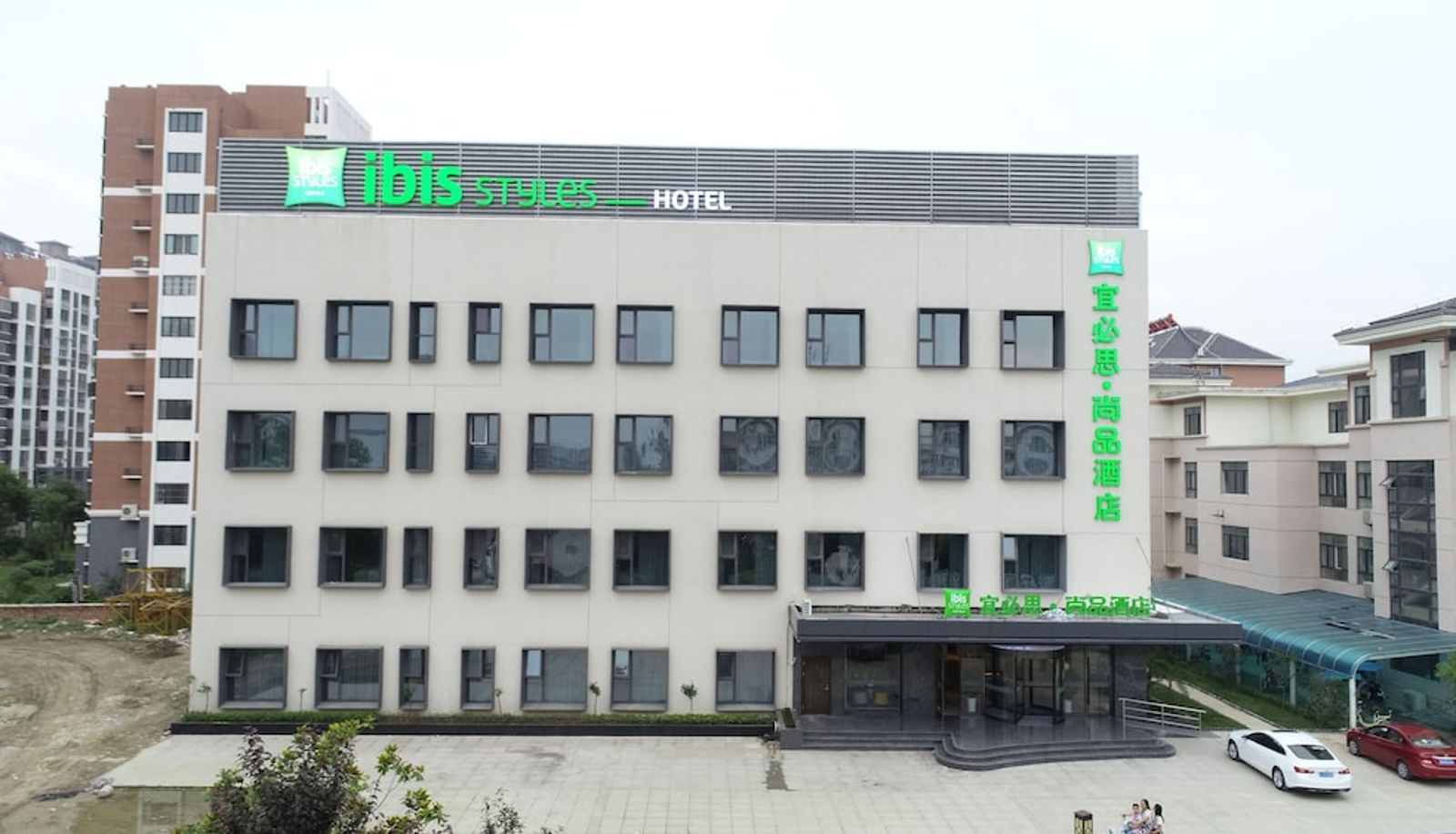Info - ibis Styles Suqian Sihong South Hengshan Road Hotel