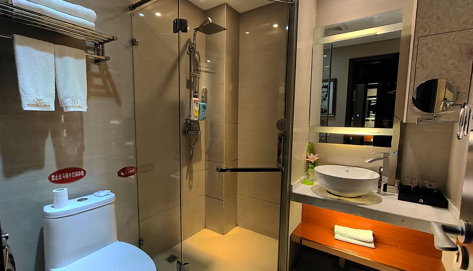 Room - Yilai Xinyang Evergrande City Plaza Hotel