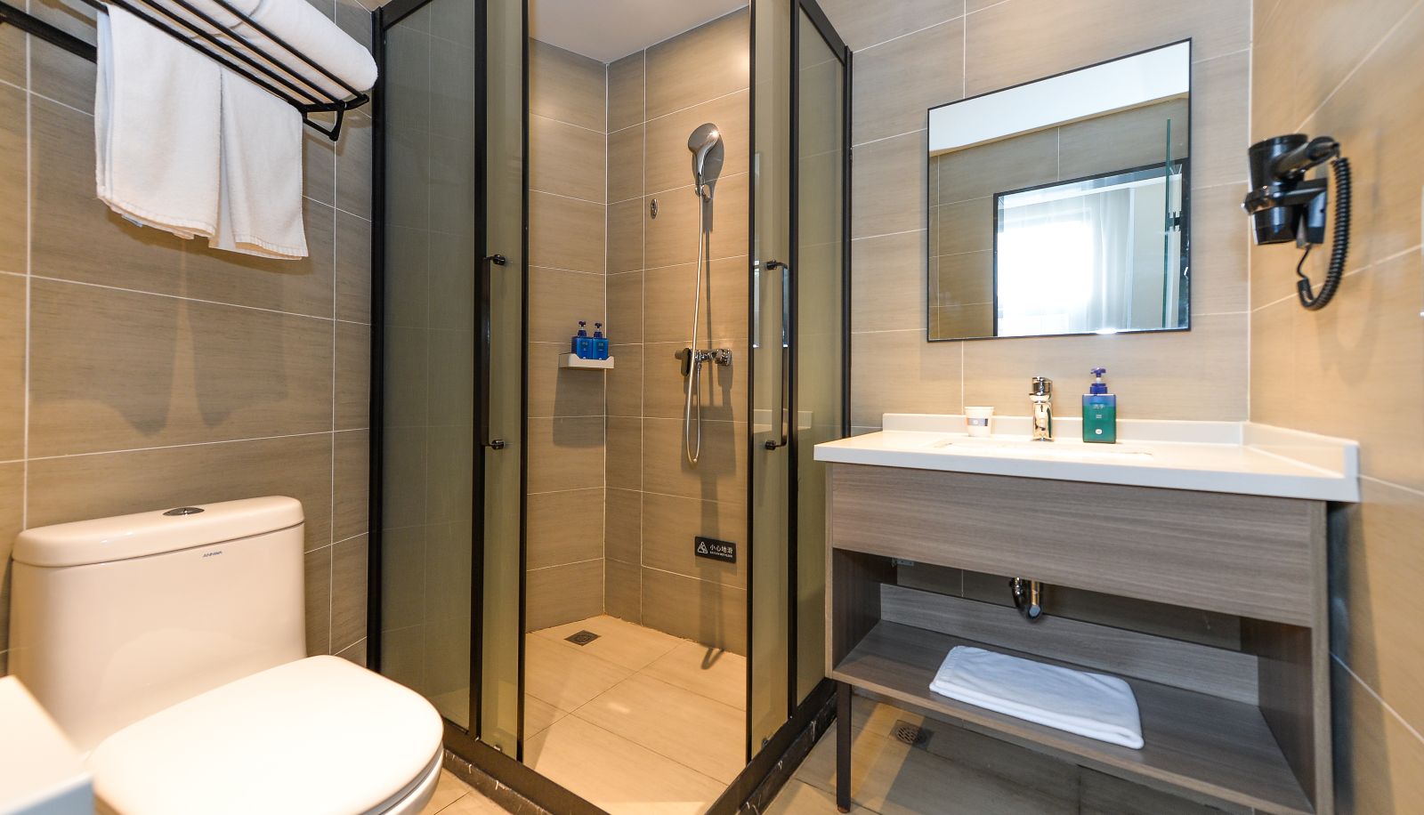 Room - Hanting Shanghai Wujiaochang Changhai Hospital Hotel