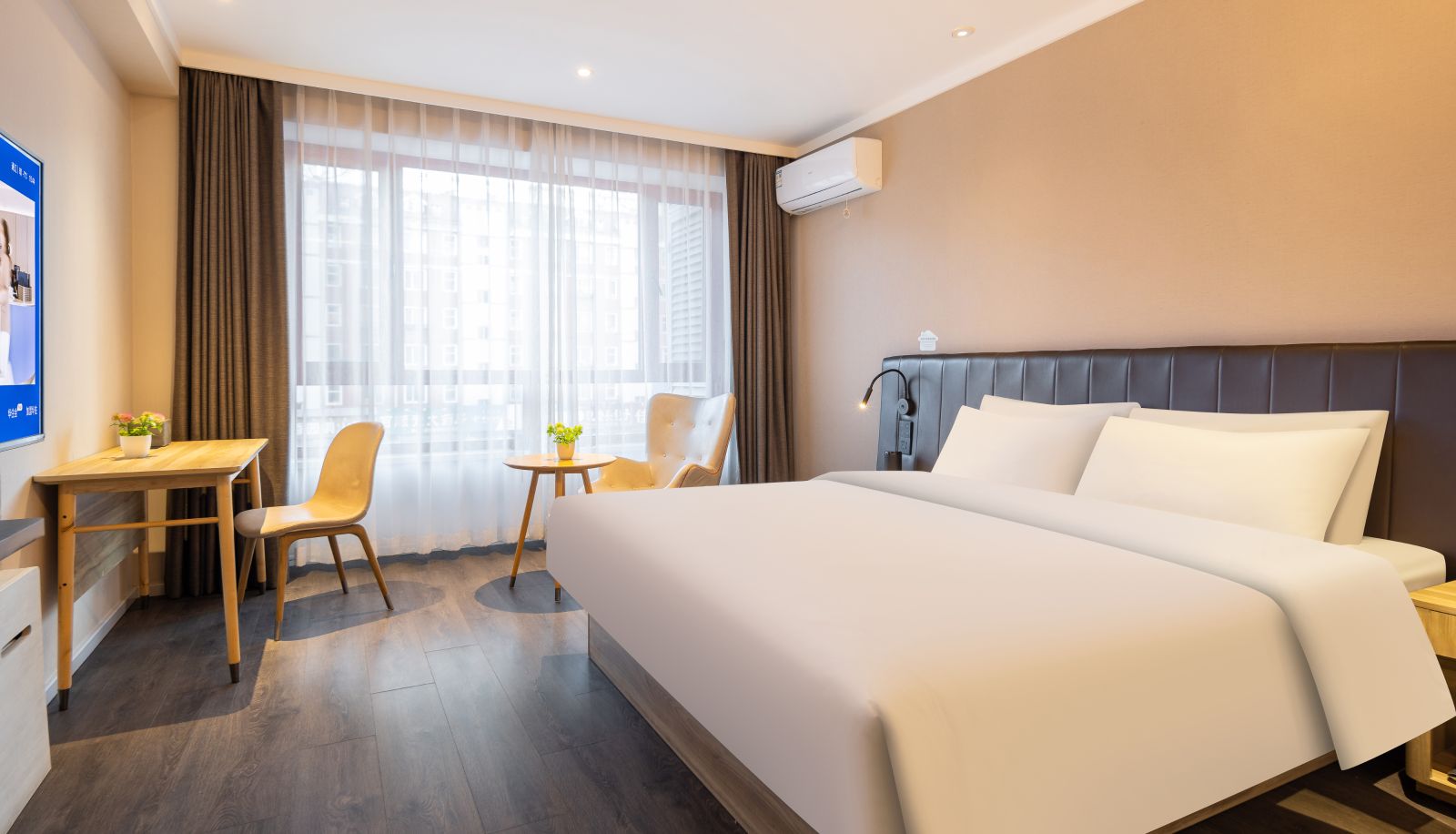 Zimmer - Hanting Tongliao INNER MONGOLIA UNIVERSITY FOR NATIONALITIES Hotel