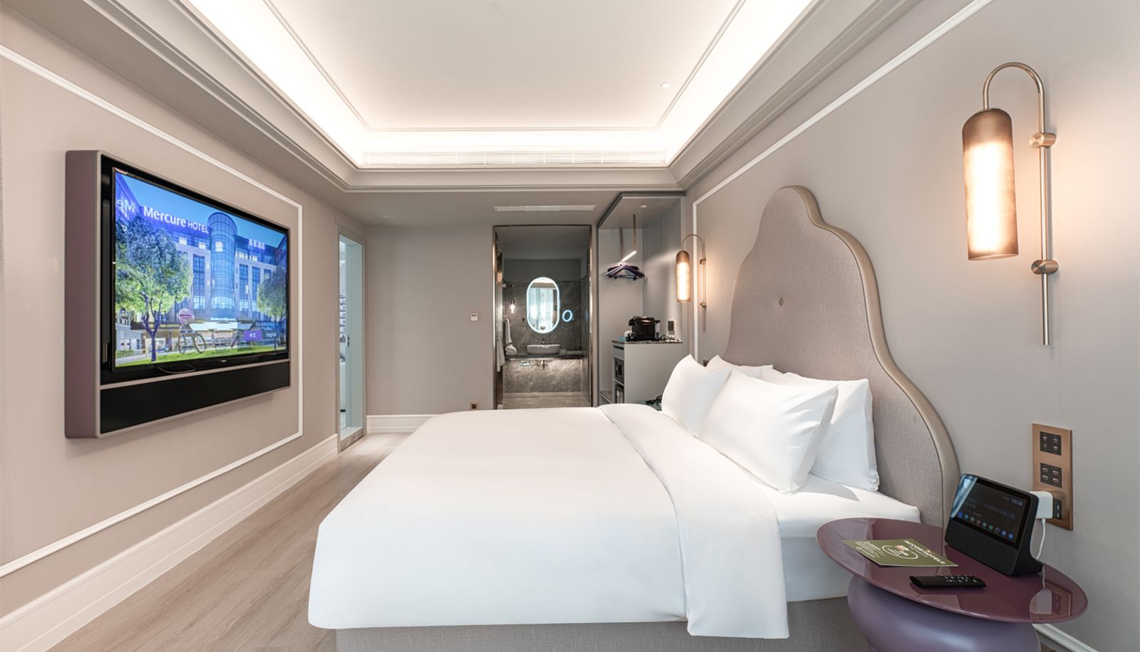 Room - Meiju hotel of Xi'an Hi Tech Center