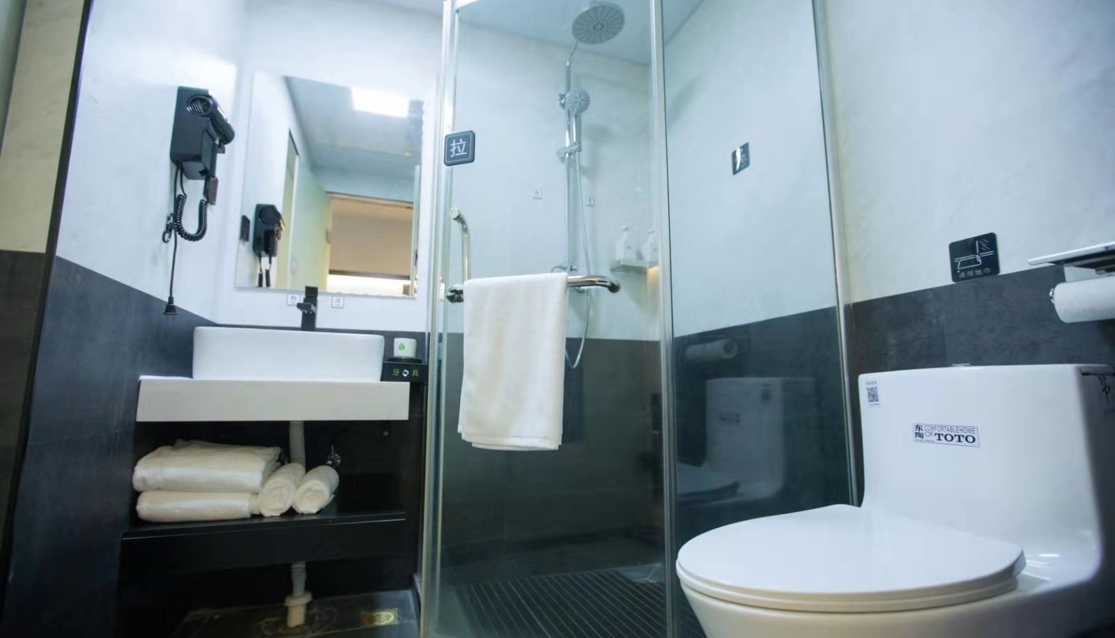 Info - Haiyou Tongling Pedestrian Street Hotel